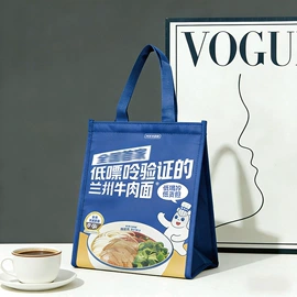 外卖餐饮包装;冰袋冰包;烘焙包装