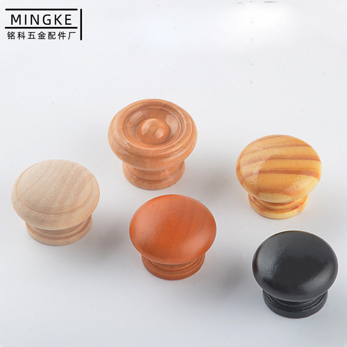 Wholesale cabinet door single hole wooden handle mushroom solid wood handle drawer small handle wardrobe handle round solid wood handle