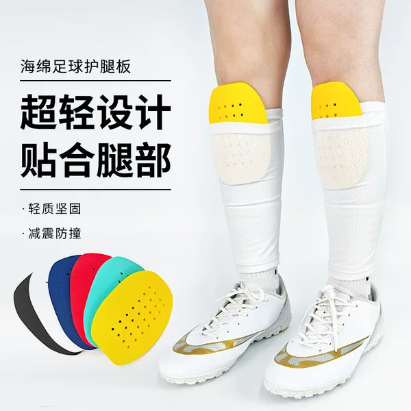 Cross-Border Ultra-Light Football Shin Guards for Children and Adults, One-Piece Shin Protection Inserts, Breathable Professional Training Shin Guards