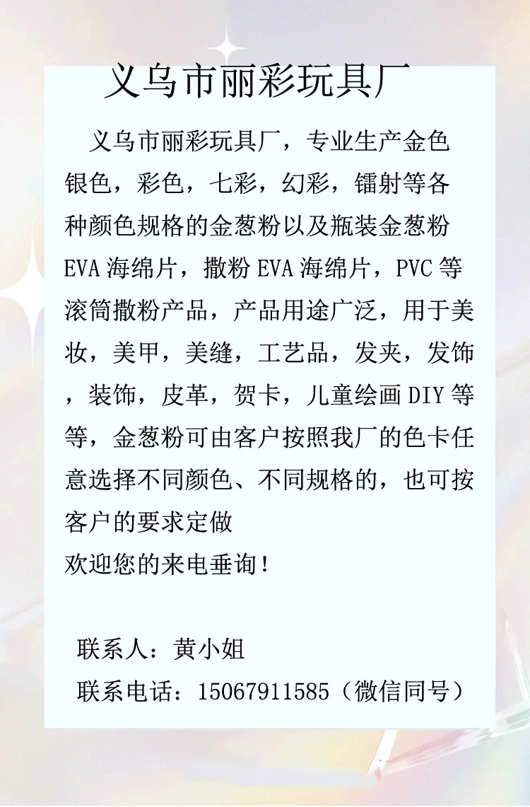 微信图片_20220504083634_01