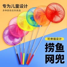 ��ͯ�Ó��~�W���Ѻ����W��С�����Ⳮ�W��s�U���W���β��x�W���