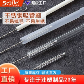 奶瓶;婴幼儿学饮杯;喂养餐具