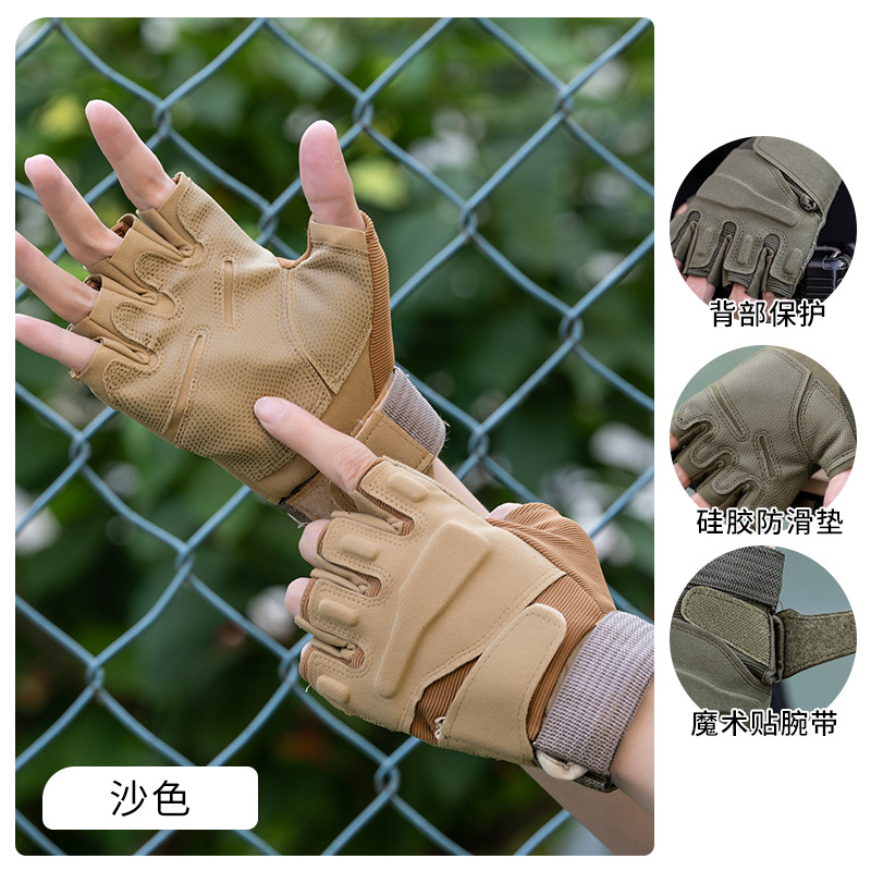 Guantes tácticos transfronterizos para hombres y mujeres al aire libre ZS - 001 entrenamiento deportivo de protección de medio dedo al aire libre fanáticos militares especiales montar