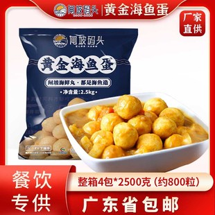 �l�´a�^����10kg�S���~�����r�~���ӻ��ʳ����ʳ�ك��~��