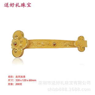 200���S���������l���999���P������S�����Mӡlogo�Y��o��YƷ