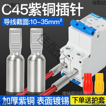 C45���_�Ӿ����Ӕ�·���~���^DTD��ᘲ�Ƭ�����ྀ�����~�Ӿ���
