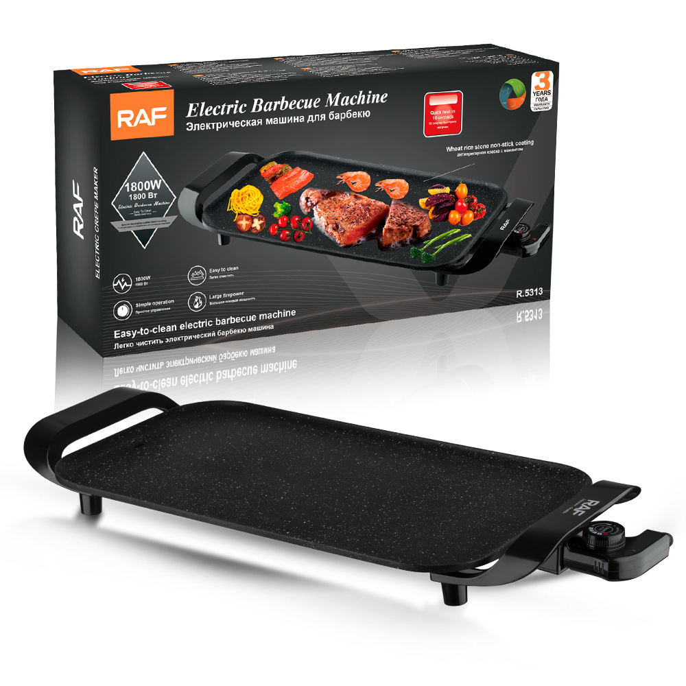 Electric Barbecue Grill Image 2