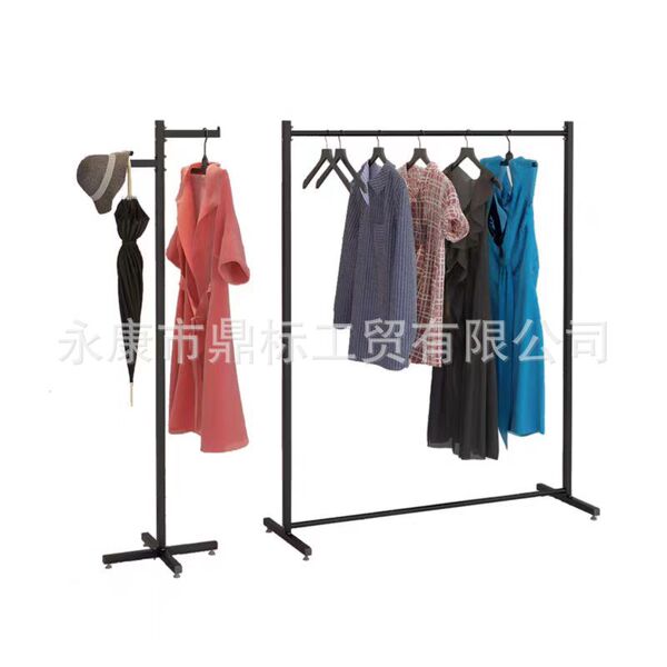 Simple Clothes Hanger Floor-Standing Home Bedroom Balcony Clothes Display Rack Coat Rack Dormitory Clothes Drying Rack Thick Steel Pipe