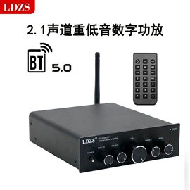 功放机;影音电器配件;汽车音箱