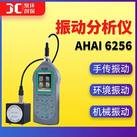 水质分析仪;粉尘采样仪;其他仪器仪表