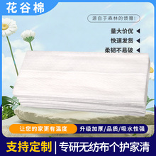 �������o늳��m�ϰ�һ���ԑ�����ϴƽ���ϲ��坍�������ù��S���l