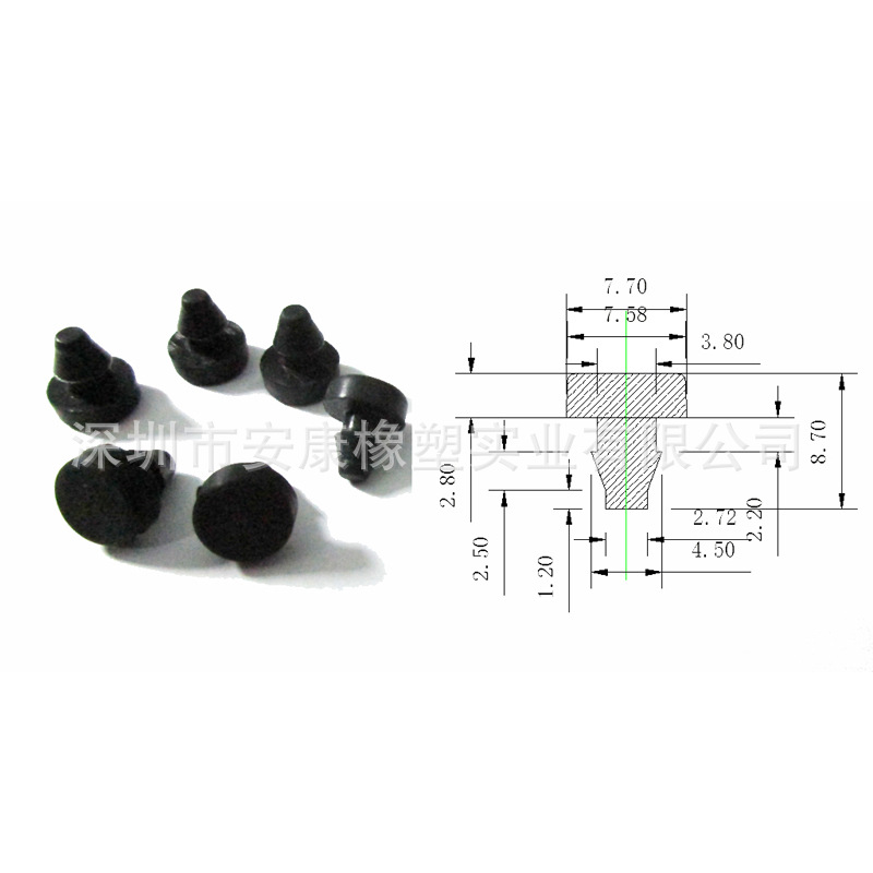 3.8 4.0 4.5孔2.2卡位卡槽7.7胶帽防脱落带卡位胶塞玻璃减震防滑