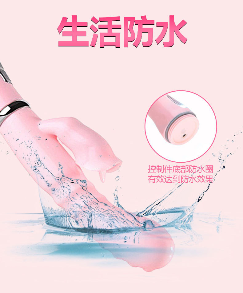 Rabbit Licking Vibrator Wand with Tongue-Style Anal Beads, Rechargeable Silicone Couple Toy — detail image 9