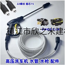 ����ϴ܇�C���P䓸߉�ˮ��ˮ�ܷ��������bˢ܇��ϴ�C������^