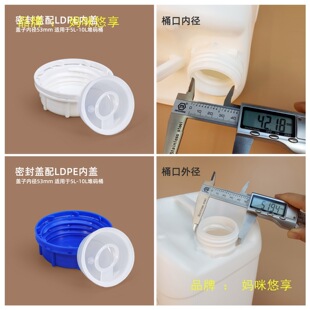 5/10/20/25kg�������غ�Ͱ�ѴaͰ����ˮͰ�͉ػ���Ͱ�w�ӷ��I�w