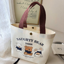 С��ͨ�ڷ����������Ůʿ�W���ϰ�����㮔��ռ{�YƷ��������