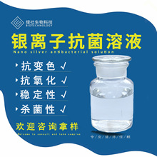 �y�x�ӿ�����Һ��춏�������Һ �����������턩 ����ϴ��Һϴ��Һ