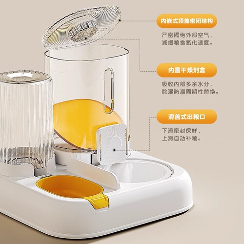 New automatic cat feeding water feeder dog bowl and cat basin two-in-one water dispenser cat bowl pet supplies wholesale