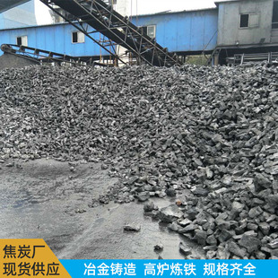 ���S������ˮ̎����̿�K3-15�����T�컯��ұ����ͥȡů��ɽ����̿