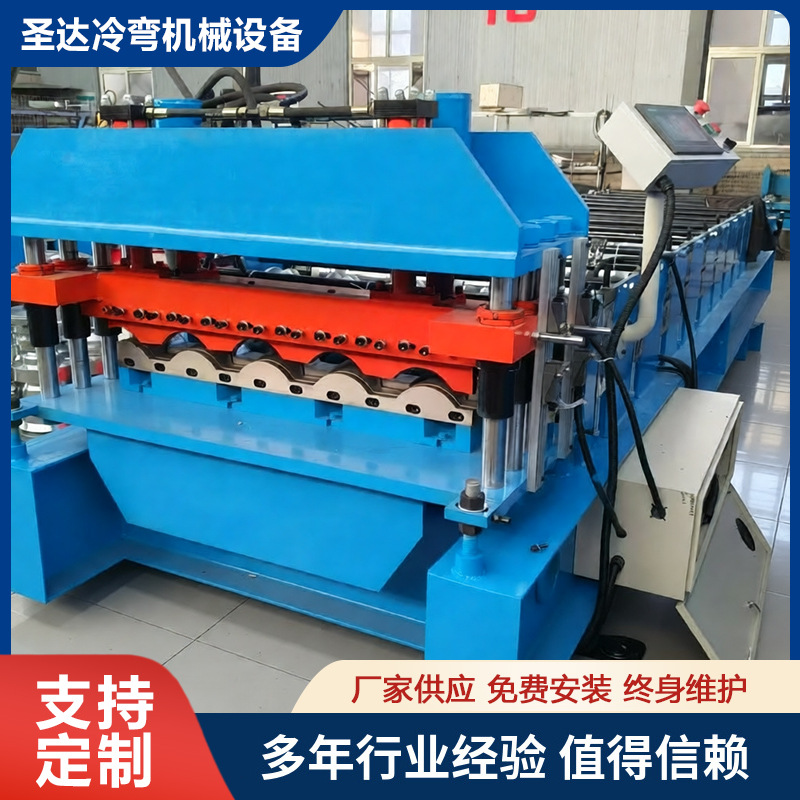 厂家定制全自动压瓦机 彩钢冷弯成型设备琉璃瓦机 圆弧瓦压瓦机