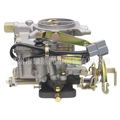 Forklifts/Corolla/Leat Ace Models – Carburetor