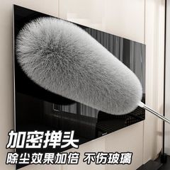 鸡毛掸子除尘加长扫灰家用伸缩弯曲天花板打扫蜘蛛网灰尘清洁神器