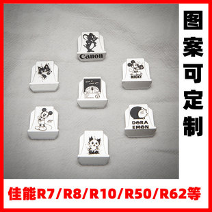 �m��춼��ܟ�ѥ�wRϵ��R7/R8/R10/R1/R3/R50/R52/R62/R5C���ٟ�ѥ