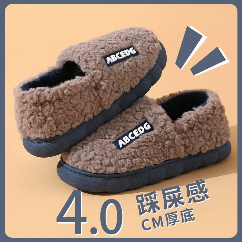Хлопковые Тапочки женские осенне-зимние домашние Нескользящие с толстой подошвой 2023 новые теплые домашние хлопковые тапочки Maomao для пар для мужчин