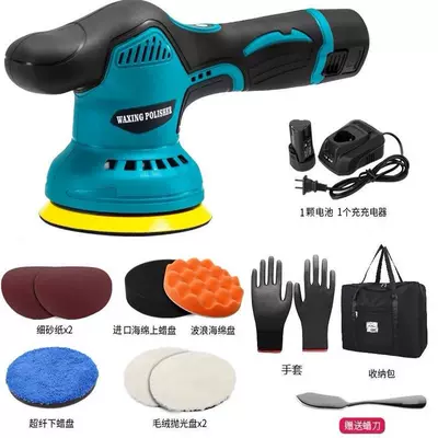 Machine Wireless Car Wholesale — Sheet Metal Spray Repair - top-equipped-with-9000-mah-imported-cotton-one-battery-12-pieces