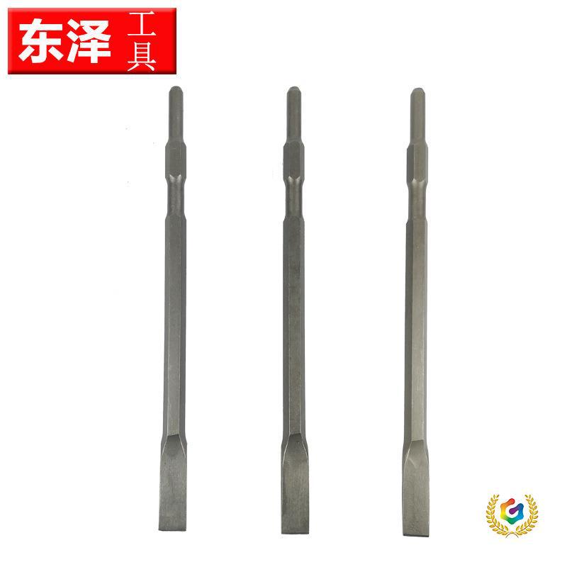 ✅电镐六角方柄电锤尖凿扁凿尖17*40017*280凿子合金钢抗冲击