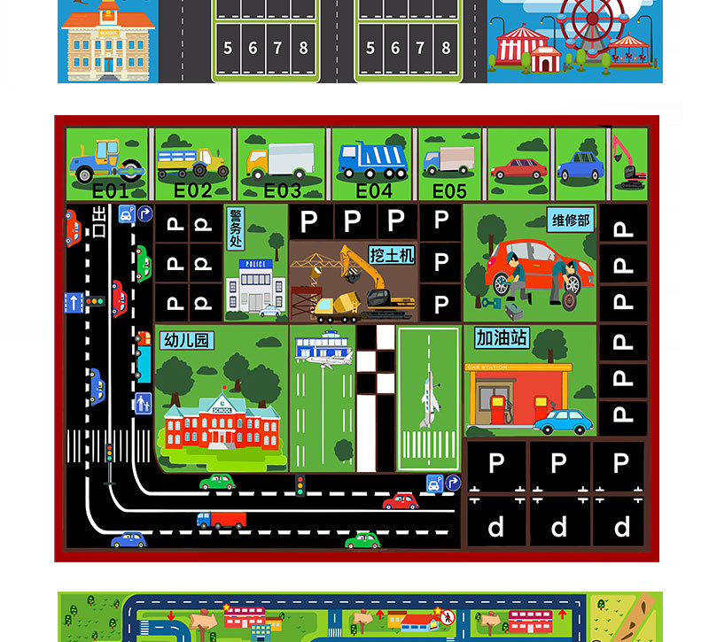 Cartoon children's floor mat, city traffic natural rubber floor mat, game toy rug, parking lot track educational floor mat