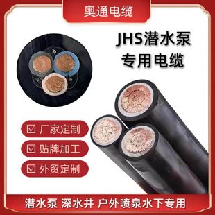 JHS���zܛ��|1о2о3о���˼��~��ˮ�Ì�����|��ˮ�·�ˮ��