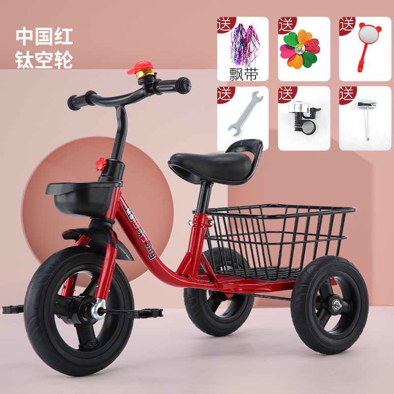儿童三轮车脚踏车----岁小孩宝宝加大带后斗音乐脚蹬自行车|undefined