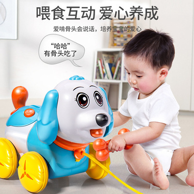 儿童可拖拉狗狗益智早教储钱罐音乐灯光学爬互动玩具可触摸喂食|ru