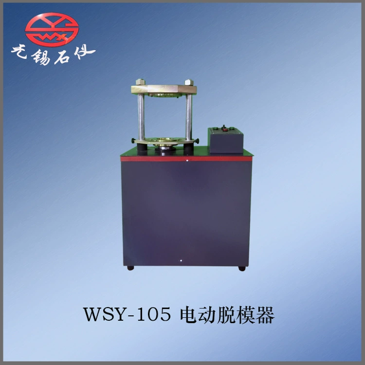 Wuxi нефтяной инструмент WSY-105 электрическое устройство для выдувания многофункциональная гидравлическая выдувная машина завод прямой гидравлический пресс для волос