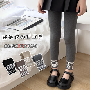 Girls' Leggings Spring and Autumn Outer Wear Korean Style Cotton Vertical Stripe Children's Ankle-length Pants All-match Middle and Small Children's Leggings Socks