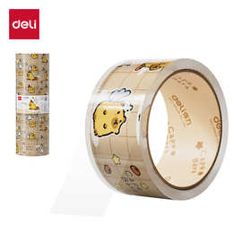 得力JD105AJ/D105B封箱胶带45mm*30y*50μm(高透)(6卷/筒)