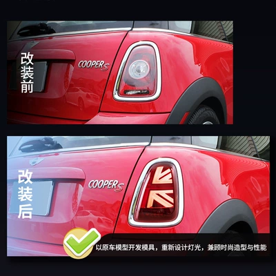 Tail light – Tail Light Assembly
