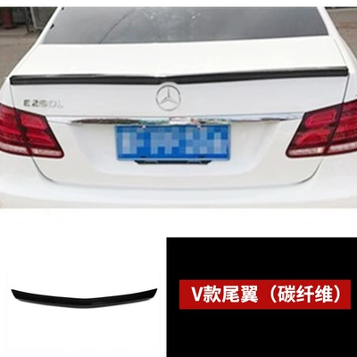 Big Surrounded – Rear Lip, Rear Wing, and Hood - v-style-tail-wing-carbon-fiber