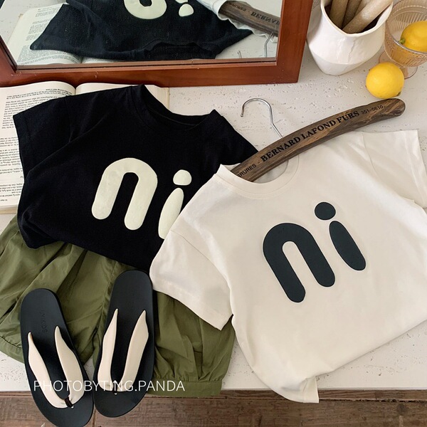 Summer clothing