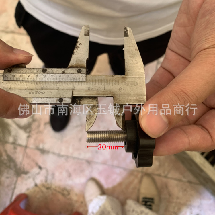 户外伞底座中柱套管配件塑料件