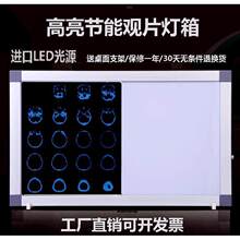 �pƬ��X���¿��xƬ�ǿ�ct���^��Ƭled�^Ƭ�������Ƭ�Б���