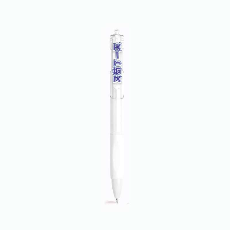 No te preocupes por mi boca por dibujos animados divertidos, nuevo bolígrafo de góner, bolígrafo de alta apariencia, personalidad, problema de cepillo negro de secado rápido, suave