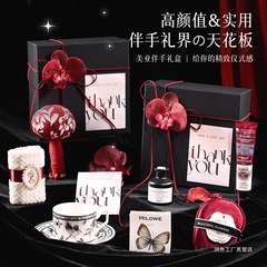 美容院开业伴手礼小众高级感送客户周年庆美业实用定zh礼盒小礼品