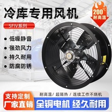 SFIVPSLCܵəC늙CsɢL̼380v