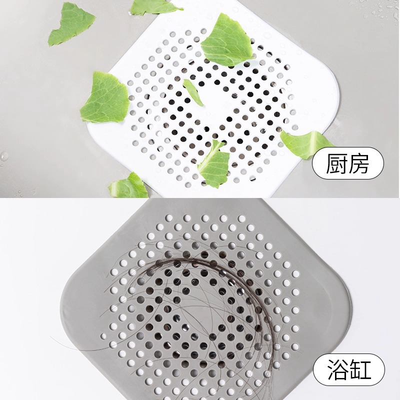Filtro Anti-Obstrucción de Silicona para Drenaje de Fregadero de Cocina y Baño
