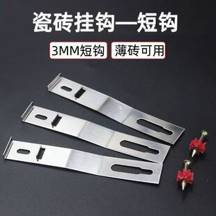 �ɴu���h304�ɴu������P䓴ɴu�h�Ұ�Ļ���̶��ɒ��c��S�����l