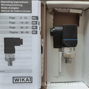 WIKA WIKA A- 10 Pressure Sensor 0 ~ 1Mpa Free Shipping Physical in stock Negotiation