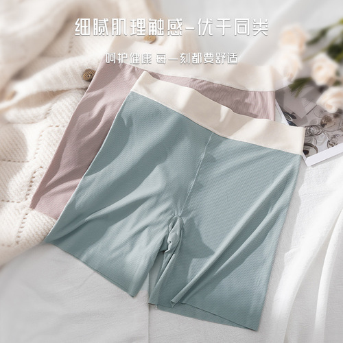 New type of leggings for women without hems, shark pants for outer wear, thin abdominal tights, cycling fitness yoga pants