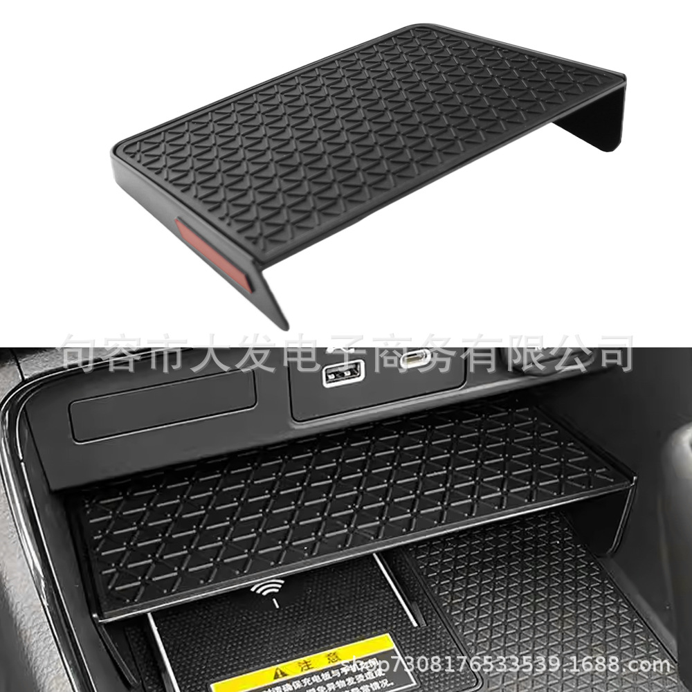 Suitable for Honda Cr-V23-25 Models Ex/Ex-L/Lx Car Central Control Storage Box Storage Modification Box